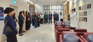 자생한방병원, '미시간주립대 의대생 대상 한의치료 견학 프로그램' 성료