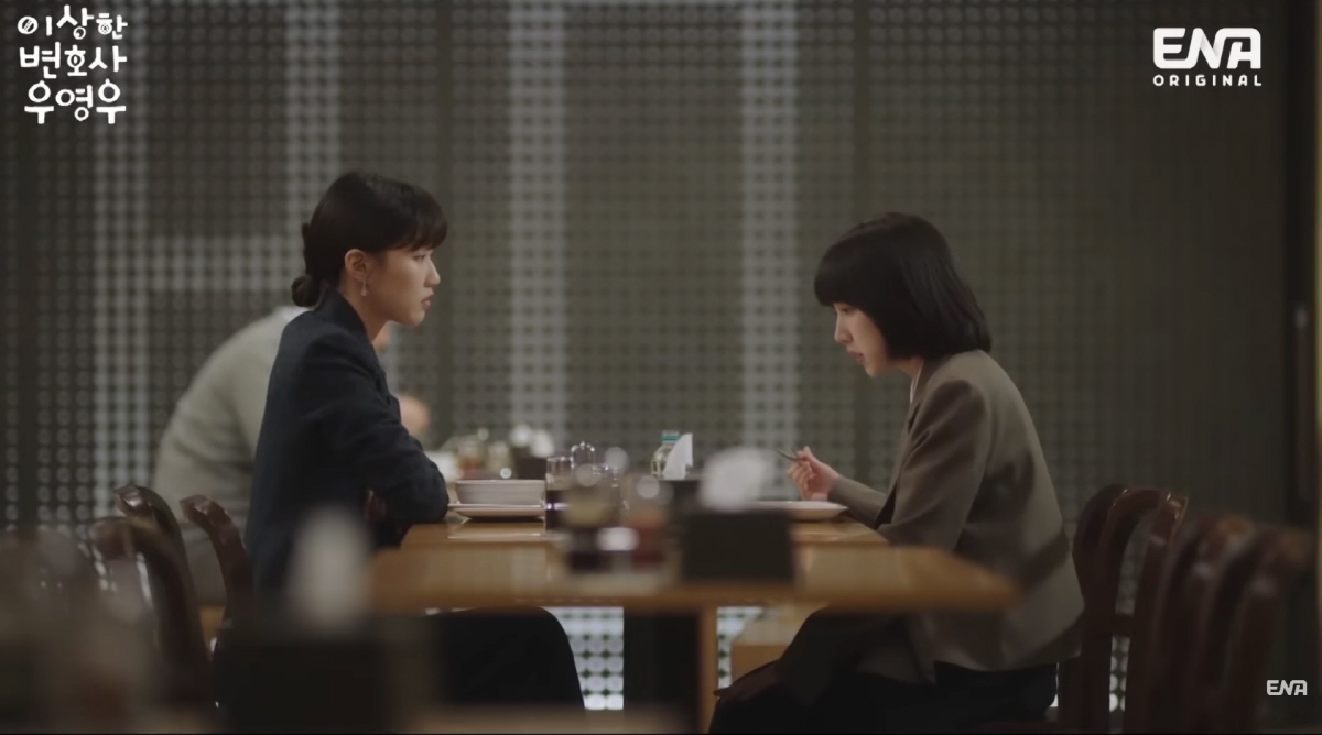 '봄날의 햇살'에서 '고복희'로 탈바꿈…"진지하지만 무거움無" 여운을 남…