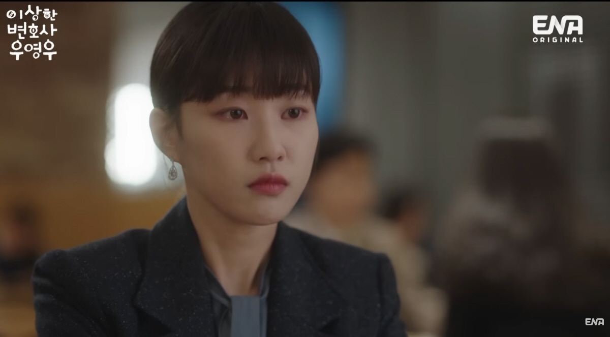 '봄날의 햇살'에서 '고복희'로 탈바꿈…"진지하지만 무거움無" 여운을 남…