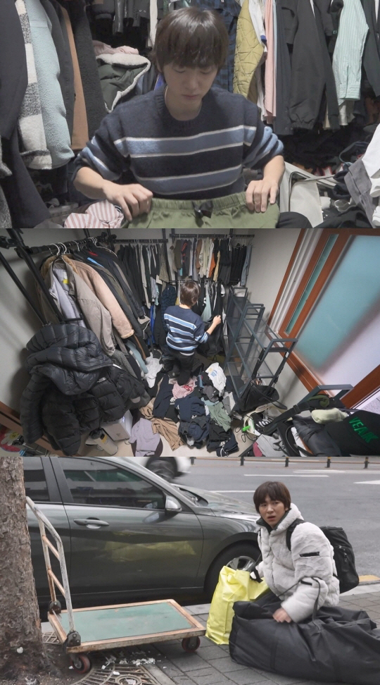 이주승, 30kg 보따리 들고 길바닥에 철퍼덕..땀 뻘뻘