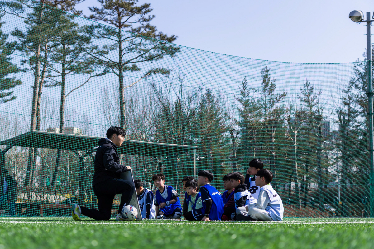 서울 이랜드, 아카데미 오픈 트레이닝에 꿈나무 웃음꽃...유소년 축구 저…