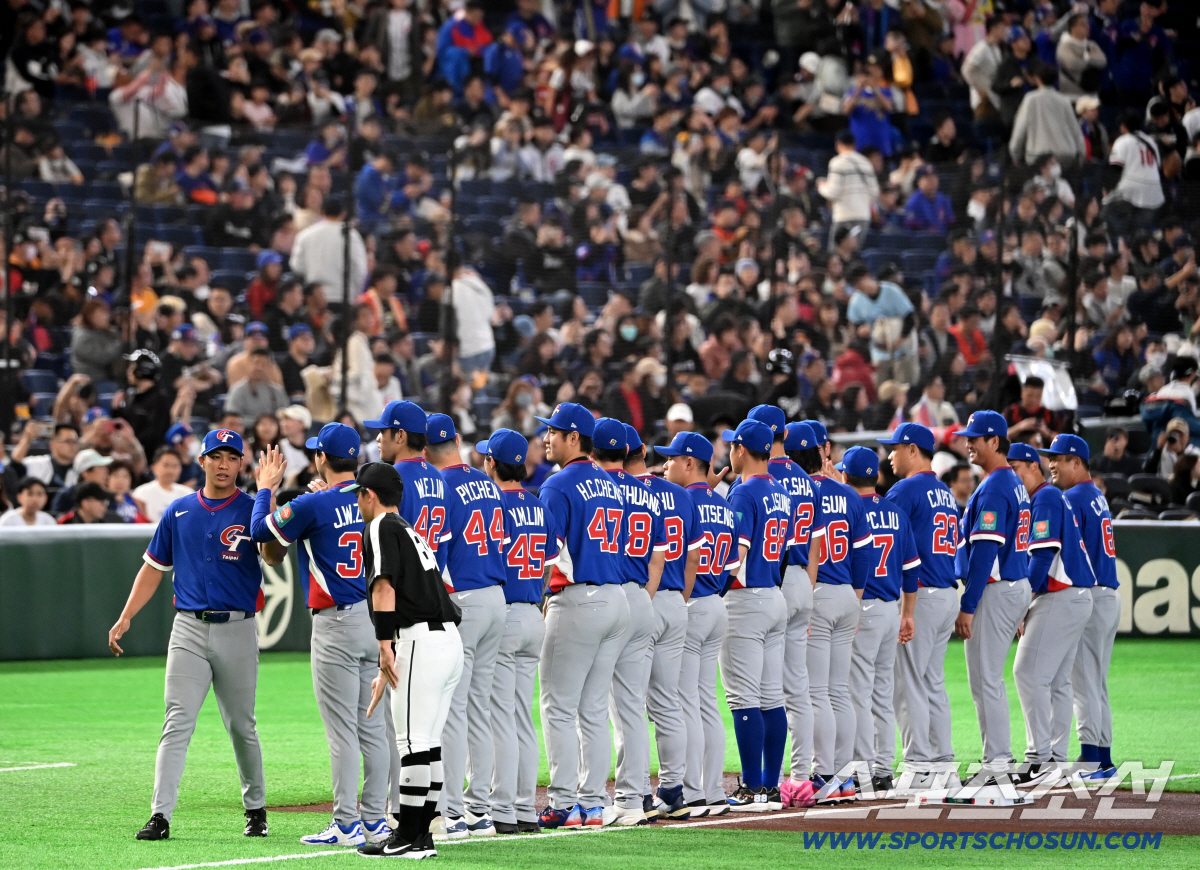 '역대 최강'이라더니…대만, 호주에 '3안타 무득점' 충격패, 류지현호가…