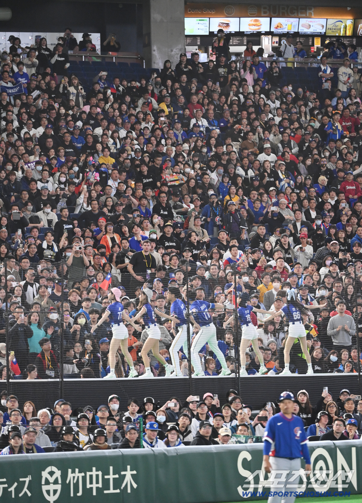 '대만 영패 대참사' 원정팬 4만명 침묵, 감독은 침통…"팬 여러분께 감…