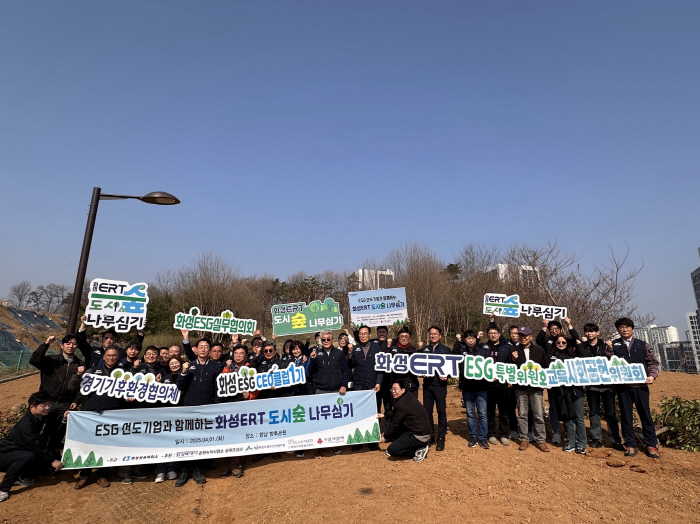 코스맥스, KSAI '지속가능혁신상' 수상…환경분야 민·관 협력 모델 제시 결실
