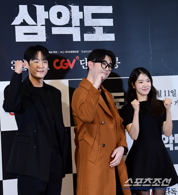 [SC현장] "목표는 200만 돌파"…'삼악도' 조윤서X곽시양, 공포 오컬트로 흥행 기운 이을까(종합)