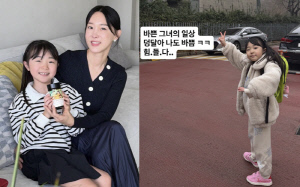 이지혜, '학비 1200만원' 초2 딸 라이딩에 바쁜 현실 엄마...