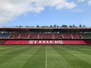 '평균 1만 관중 시대' 포항, 홈 개막전 맞아 스틸야드 관람 환경 전면 업그레이드