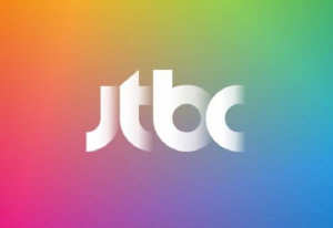 [공식] JTBC 측 