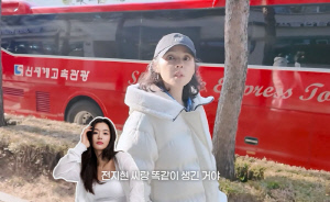 전지현 붕어빵 아들, 목격담 공개...한가인도 깜짝 