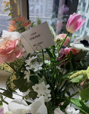 '70억 CEO' 김소영, 9개월 만삭에도 딸 입학식 참석 