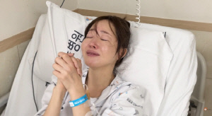 엄지원, 일본 여행 중 사고로 긴급 수술..