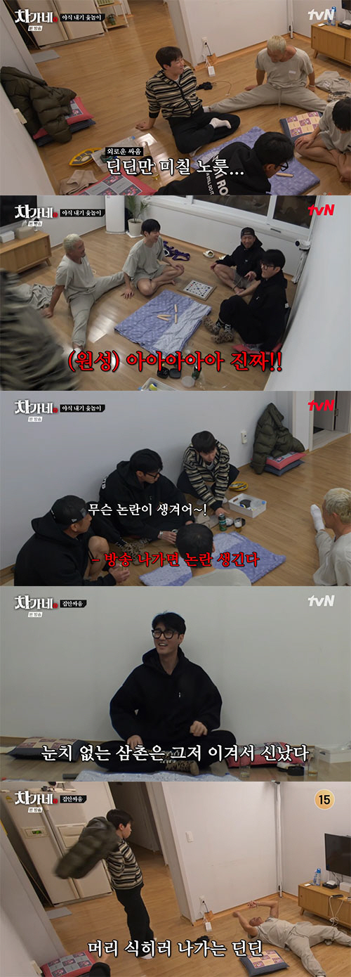 딘딘, 차승원 '갑질'에 폭발 촬영장 무단 이탈…"형 상대로 민사소송 준…