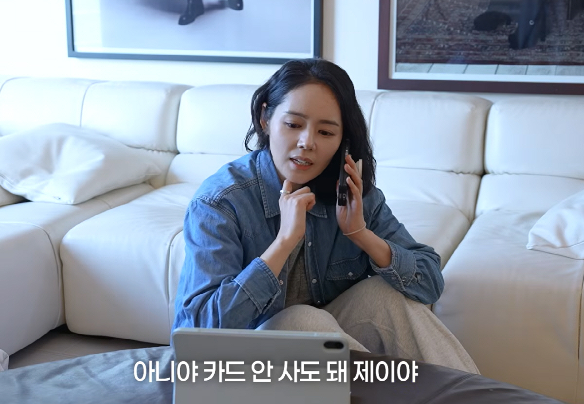 "제가 과보호 경향이 있었다"…'연정훈♥' 한가인 결국 인정→아들딸 인생…