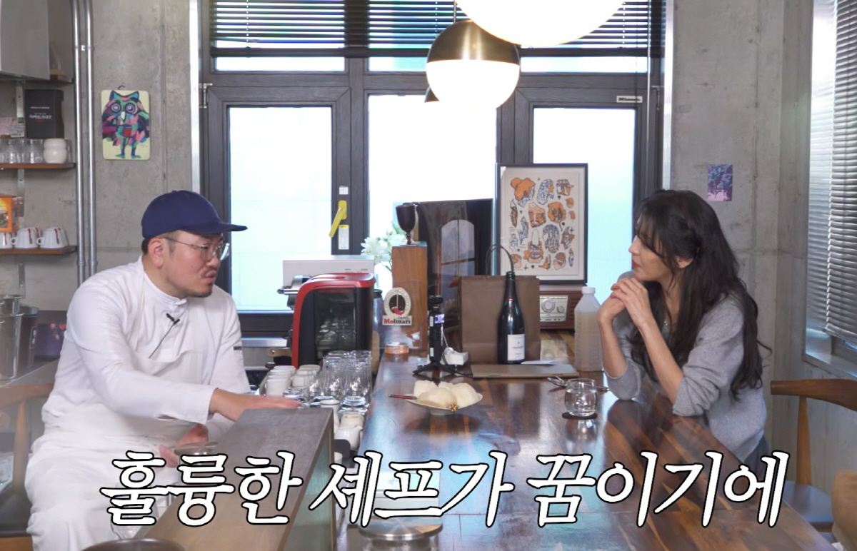 '안성재 극찬' 받은 랍스터 '안녕 봉주르'셰프…"6세때 佛 입양→언젠간…