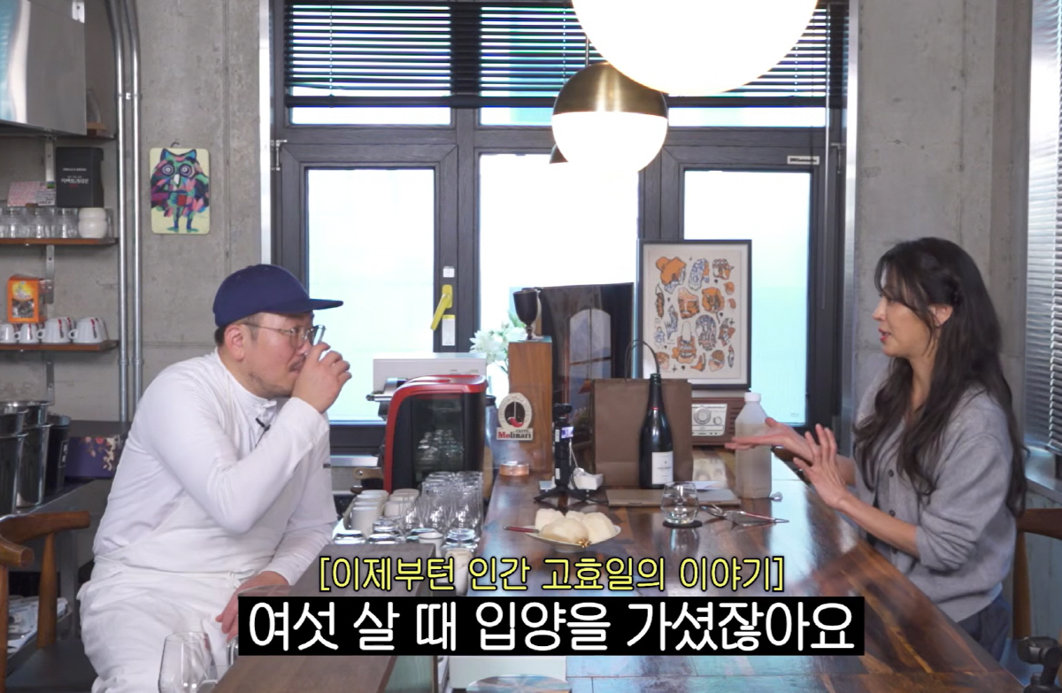 '안성재 극찬' 받은 랍스터 '안녕 봉주르'셰프…"6세때 佛 입양→언젠간…