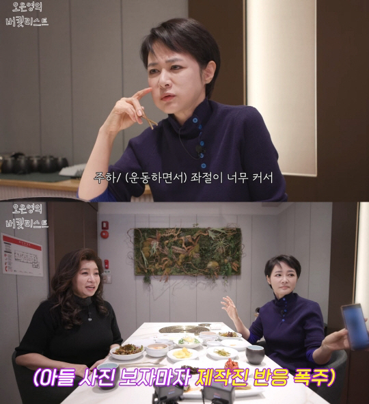 김주하 아들, 193cm 훈훈 비주얼..母 닮은 외모 "모델 학원도 등록…