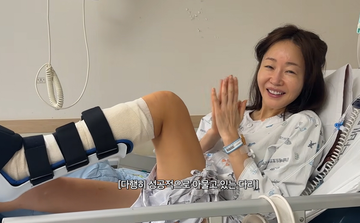 "발목 뼈가 완전 산산조각 나"…엄지원, 日여행중 돌발 사고→韓긴급후송 …