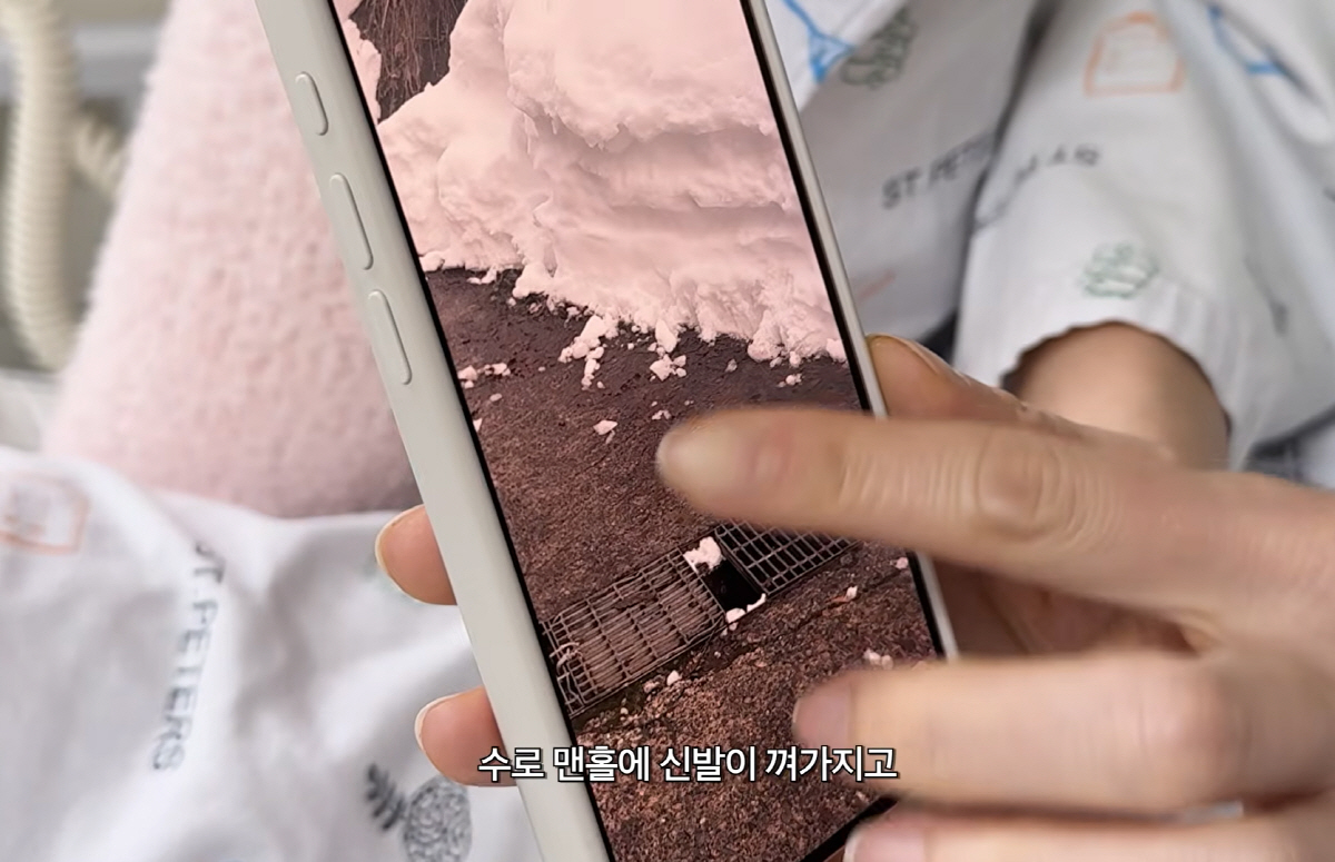 "발목 뼈가 완전 산산조각 나"…엄지원, 日여행중 돌발 사고→韓긴급후송 …