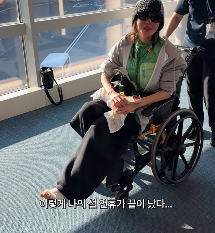 "발목 뼈가 완전 산산조각 나"…엄지원, 日여행중 돌발 사고→韓긴급후송 …