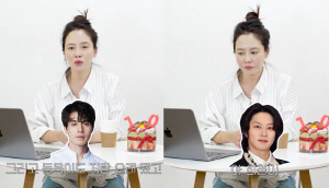 '10만 유튜버' 송지효 