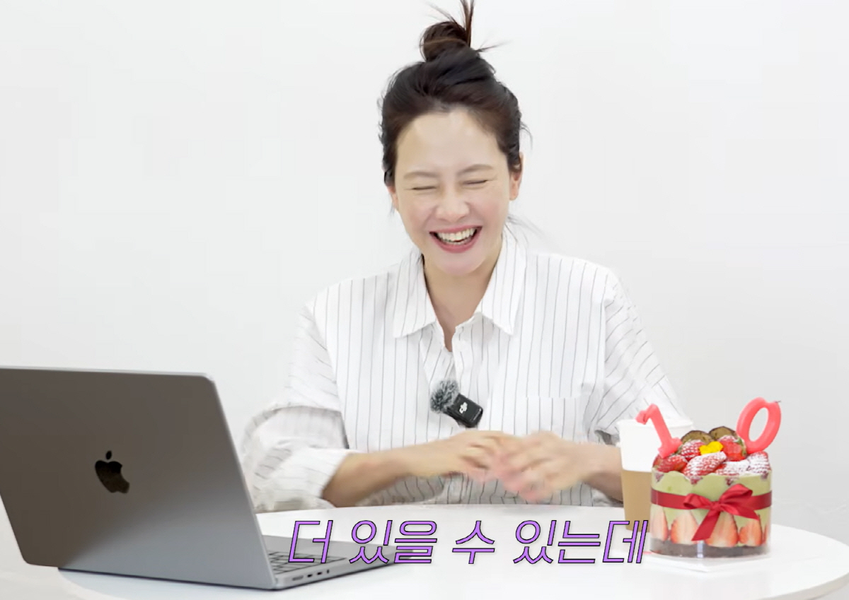 '10만 유튜버' 송지효 "이동욱·김희철과 오랜 친구…6일 동안 집밖에 …