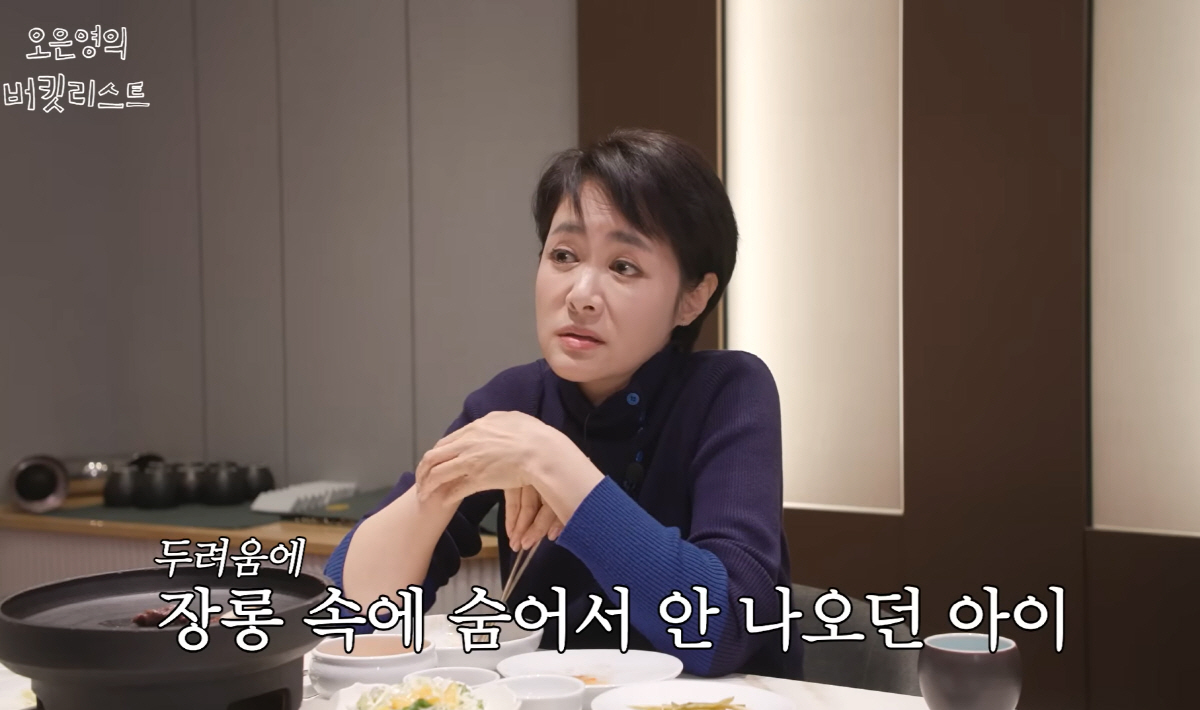 김주하 "아들, 父를 '주먹배신자'라고 휴대폰에 저장…'아빠'라는 표현 …