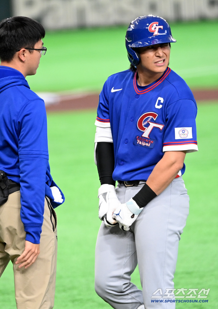 대만 WBC 꿈 박살낸 호주 투수, SNS 테러에 계정 폐쇄…직접 나선 캡틴 "경기의 일부, 서로 존중해야"