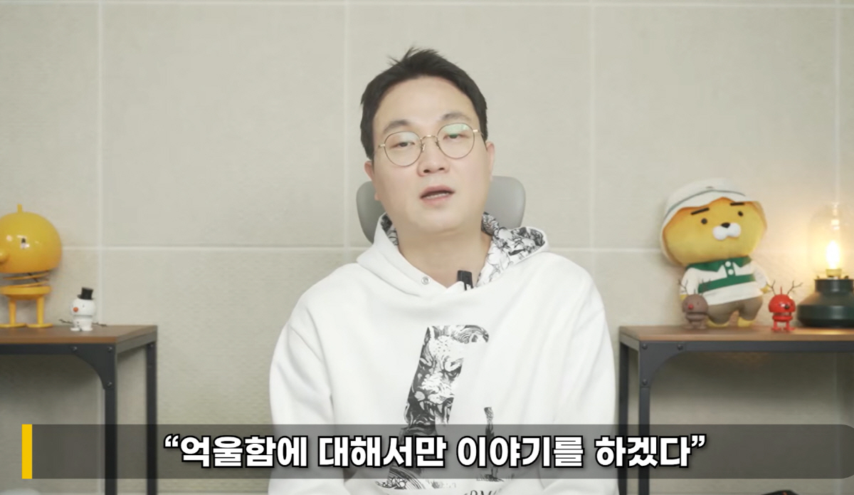 [종합] 故최진실母 "딸 남긴 부동산 2채, 19년 동안 매각 안해…月천…