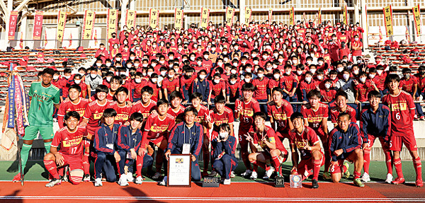 충격! 日 축구 '마약 스캔들'에 발칵, "대학생 선수 옥상에서 마리화나…