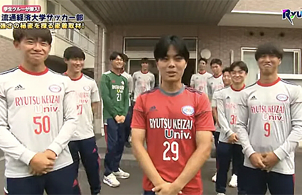 충격! 日 축구 '마약 스캔들'에 발칵, "대학생 선수 옥상에서 마리화나…