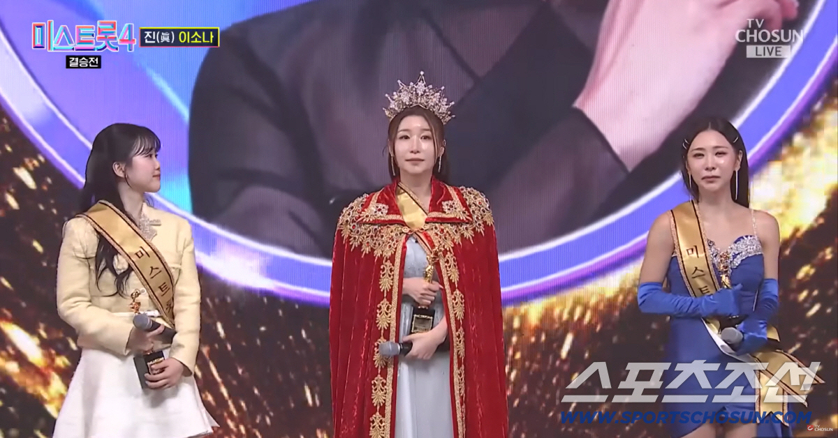 시즌2,3 예심탈락→톱10결정전 8위→결승 마스터 점수 11점차 열세, …