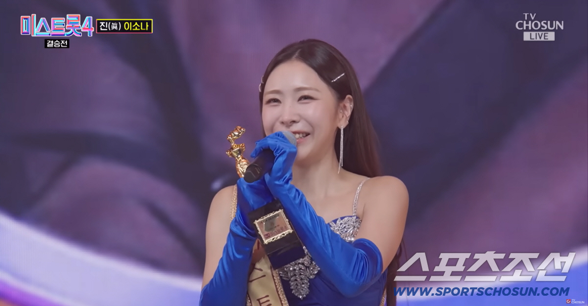 시즌2,3 예심탈락→톱10결정전 8위→결승 마스터 점수 11점차 열세, …