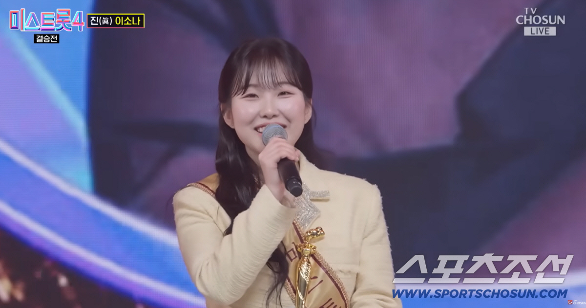 시즌2,3 예심탈락→톱10결정전 8위→결승 마스터 점수 11점차 열세, …