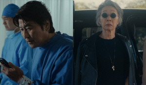 송강호·윤여정 부부 케미 어떨까…넷플 ‘성난 사람들2’ 4月 공개