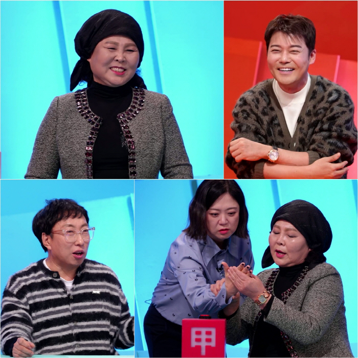 '50세' 김숙, 경사 났네..."시집 세 번 가고, 男 세 명 있다" …