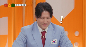 '지연과 이혼' 황재균, 티아라 언급에 고개 푹 