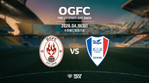 박지성·퍼디낸드·에브라 뭉친다 “승률 73% 목표, 실패하면 해체!