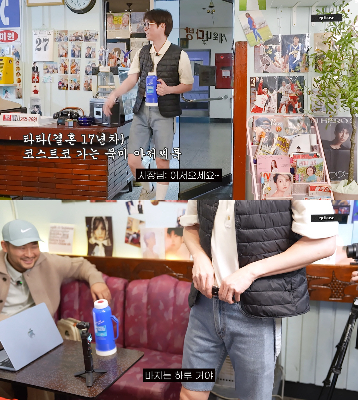 '타블로 딸' 16살 하루, 父와 체격 비슷 '폭풍 성장'.."딸 바지가…