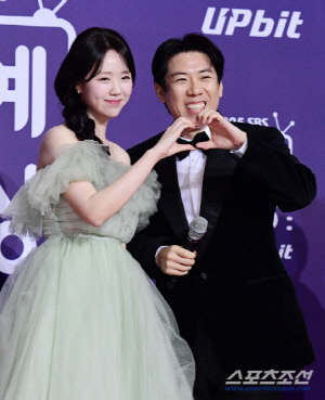 양세찬♥지예은, 또 터진 열애설…