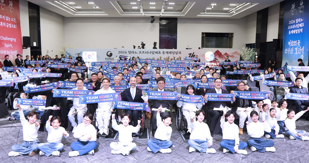 "올림픽의 완성은 패럴림픽!" 밀라노-코르티나 패럴림픽 7일 오전 4시 …