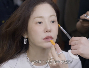 '55세' 고현정, 충격 식사량 고백 