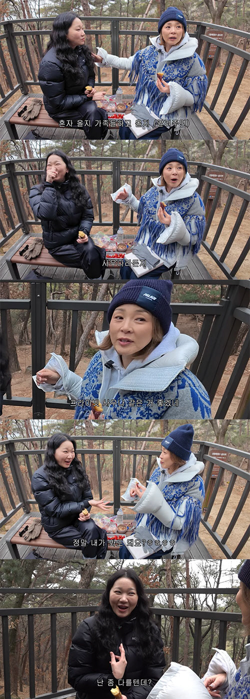 장윤주, 야노시호에 "알몸 사우나 가능해요?"…첫 만남부터 화끈