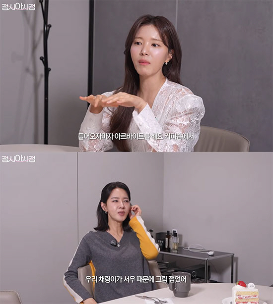 오현경, 딸 체령 美유학 보낸 뒤 자책 "아이 인생을 돈으로 계산했다"