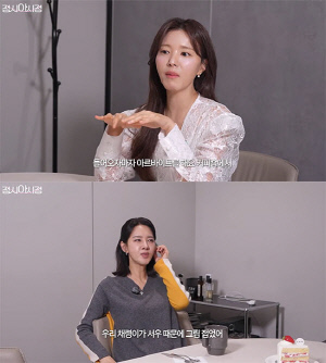 오현경, 딸 체령 美유학 보낸 뒤 자책 