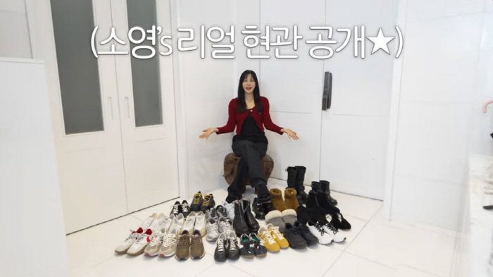 고소영, 300억 건물 자랑하더니…이번엔 '164억' 초호화 아파트 내부…