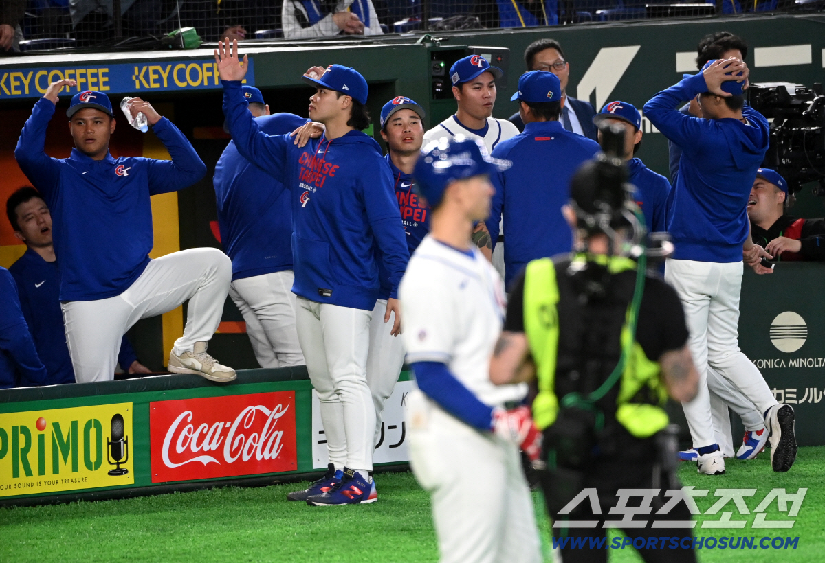 '진짜 세계 1위' 일본, 대만에 7회 13대0 콜드게임 승리…오타니 만…