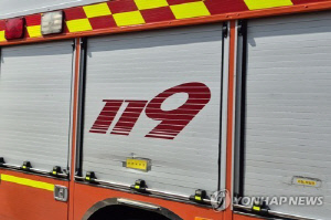 광양 부두서 작업하던 중국인 노동자 바다 추락해 숨져