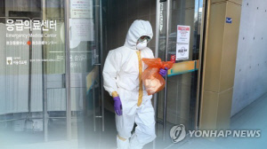 창원에 의료폐기물 소각장 설치 추진에 예정지 인근 주민들 반발