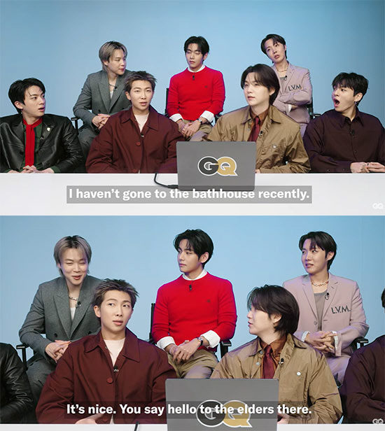 방탄 지민 " RM, 슈가와 목욕탕 간다…어르신들과 인사하면 안 부끄러워…