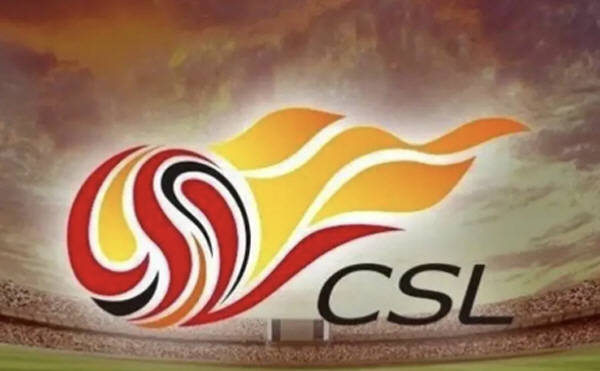 "승점 -10점 삭감이라니" 세계적으로 전례없는 대혼돈의 중국슈퍼리그 개…